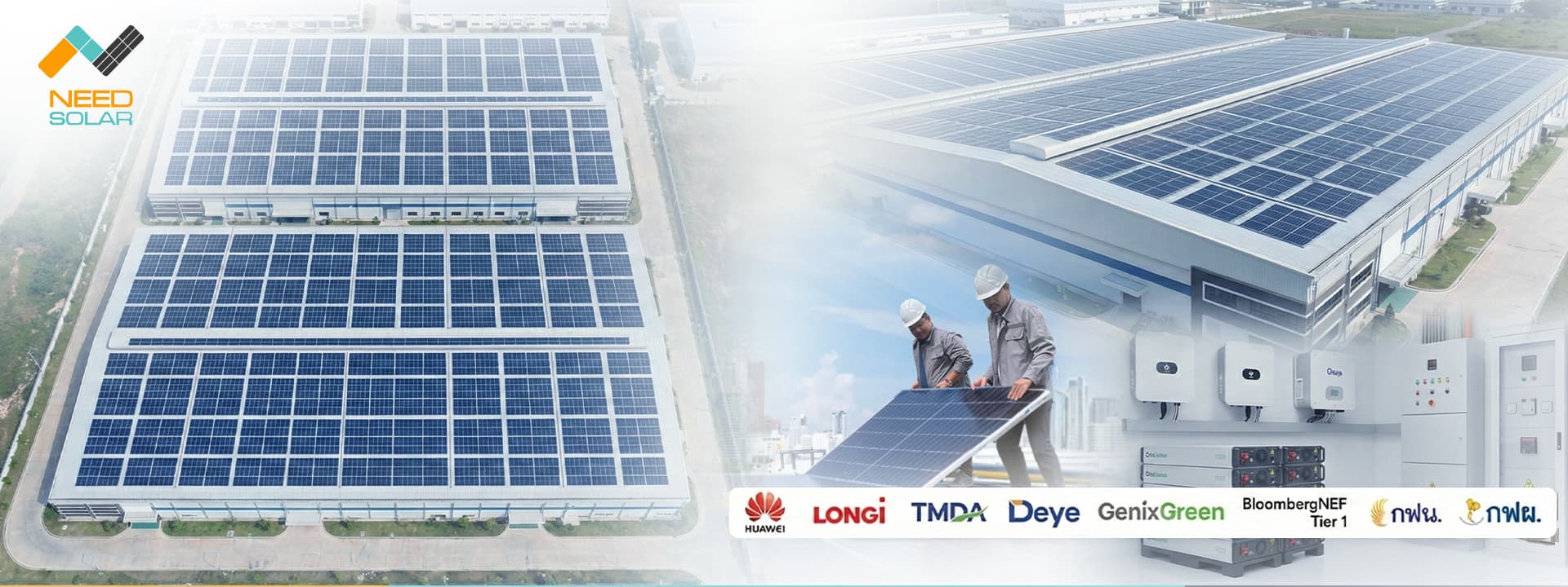 Solar Energy Solutions